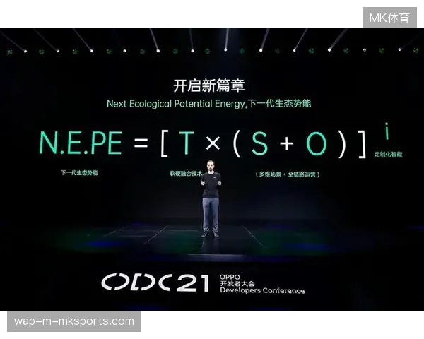 赛事版权联盟为何强力清理未经授权的第三方平台分发链路